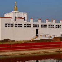 Kathmandu, Lumbini & Chitwan Tour