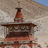 Upper Mustang